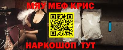 трава Старая Купавна