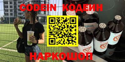 наркотики Среднеуральск
