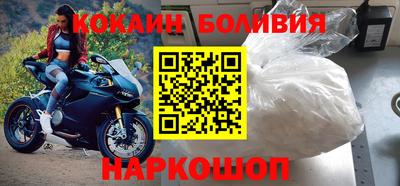трава Старая Купавна