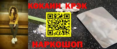 наркотики Среднеуральск
