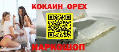 мдма Тверь