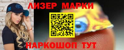 наркотики Среднеуральск