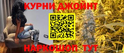 амф Ставрополь