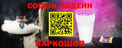 наркотики Среднеуральск