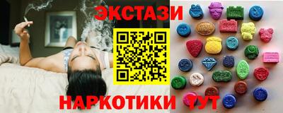 наркотики Среднеуральск