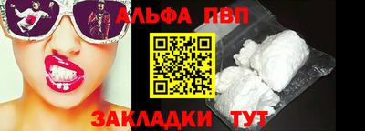 наркотики Среднеуральск