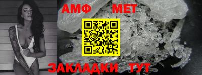 MESCALINE Тара