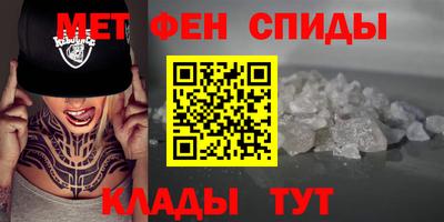 трава Старая Купавна