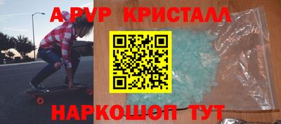 наркотики Среднеуральск