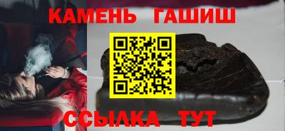 наркотики Среднеуральск