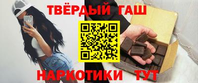 амф Ставрополь