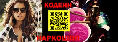 наркотики Среднеуральск