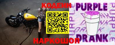 наркотики Среднеуральск