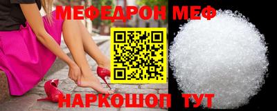 наркотики Среднеуральск