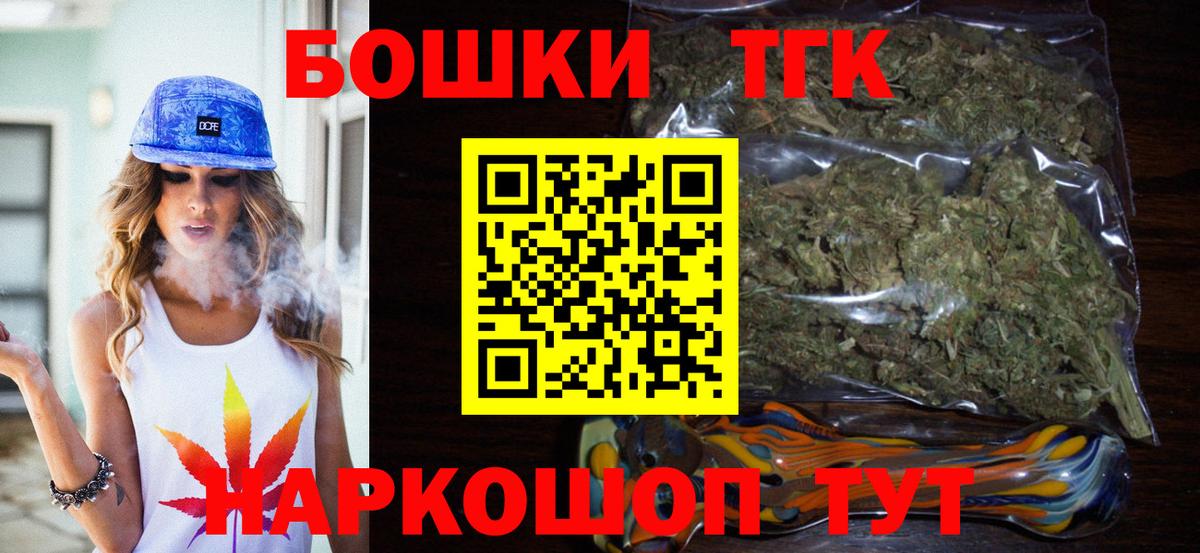 Конопля ГИДРОПОН Можайск